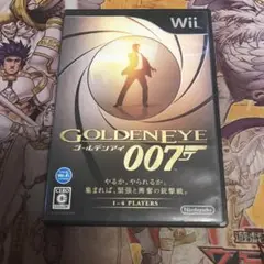 ゴールデンアイ007 wii ソフト