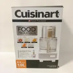 単品売り可】クイジナート ステンレス調理器具 77-11G 新品未使用