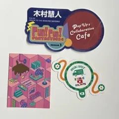 木村慧人　千社札 木村慧人 千社札