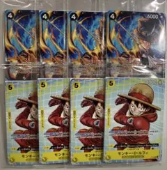 ワンピースカードゲーム マクドナルド プロモ 6種4コン
