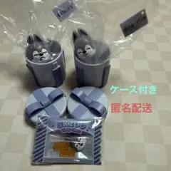 Stray Kids SKZOO ぷくっとリングウルフチャン グミチャーム付