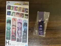 ヒロアカ  一番くじ H賞 アクリルキーホルダー 常闇踏陰