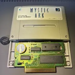 2025年最新】ミスティックアークの人気アイテム - メルカリ