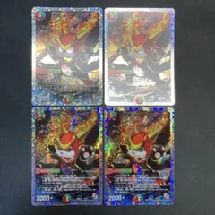 30228 無敵 ドン・カツドン 無敵 ドンカツドン 4枚セット
