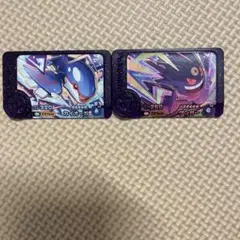 本日限り！ポケモンカード SAR SR AR まとめ売り 引退品 ゲンガー 本日限り！ポケモンカード SAR SR AR まとめ売り 引退品