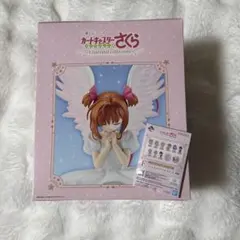 紫*須様 カードキャプターさくら 一番くじ 2点セット