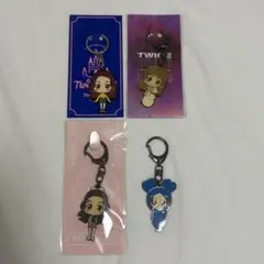TWICE ツウィ ツブリー キーホルダー セット - メルカリ