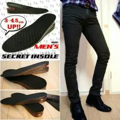 モテる！シークレットなインソール