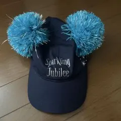 25周年 東京ディズニーシー スパークリングジュビリー キャップ 2個
