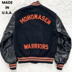 USA製•VINTAGE HOLLOWAY スタジャン M 黒 ブルゾン メンズ