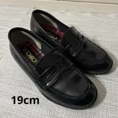 【フォーマルシューズ】通学/冠婚葬祭CIRCLE 黒ローファー 19cm ピアノ