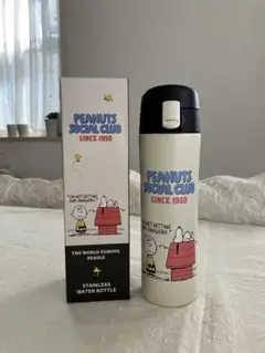 PEANUTS SNOOPYスヌーピー　ワンタッチステンレスボトル500 水筒