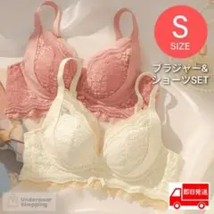 スフレパット内蔵　楽ブラ　盛りブラ　ピンクS　ノンワイヤー　ブラジャーショーツ