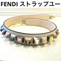 【7/4値下げ】FENDI ストラップユーのサムネイル