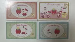 サンリオキャラクターズ ラブレッツ　いちご新聞2 4点セット