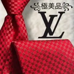 美品 ルイヴィトン ネクタイ ハイブランド ダミエ柄 光沢 ジャガード織り 希少 美品 ルイヴィトン ネクタイ ハイブランド ダミエ柄 光沢 ジャガード