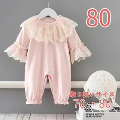 Item thumbnail for item 4b73701a-12fc-4d25-acc2-cb97a7c60145