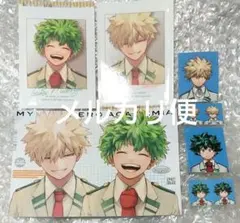 ヒロアカ 最強ジャンプ ステッカー 緑谷出久 爆豪勝己 デク 付録