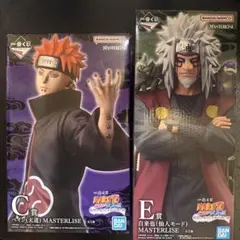NARUTO 一番くじ C賞 ペイン E賞 自来也 セット