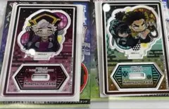ぴたでふぉめ 鬼滅の刃 童磨&時透無一郎&悲鳴嶼行冥 アクリルスタンド