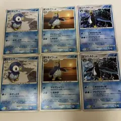 ポケモンカード　ポッチャマ・ポッタイシ・エンペルト