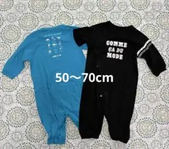 COMME CA ISM ロンパース 2枚セット50〜70のサムネイル