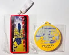 チェンソーマン　キーホルダー２点セット