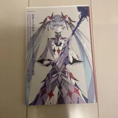 初音ミク10周年-ボーカロイド音楽の深化と拡張