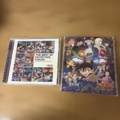 名探偵コナン 映画テーマ集