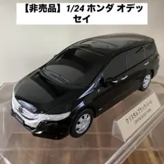 HONDA EDIX ホンダ エディックス カラーサンプル ミニカー 非売品