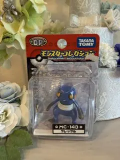 タカラトミー MC-143 グレッグル フィギュア