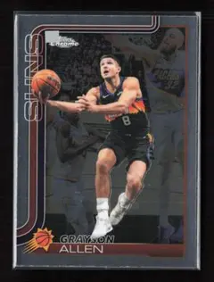 Grayson Allen Chrome Updates #95