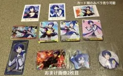 KAITO プロセカ グッズ まとめ売り (カード類、缶バッジなど)