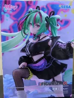 初音ミク FIGURIZMα 初音ミク-Punk!- フィギュア