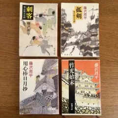 Item thumbnail for item 50679670-a9e7-4b80-96de-5206f51d265c