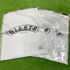 読売ジャイアンツ 巾着袋 シューズケース グレー 3枚セット