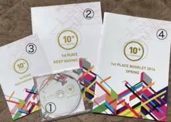 1st PLACE 10-11周年ライブ CD パンフレット ブックレット 4点