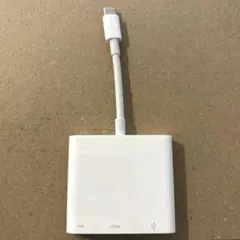 【Apple純正】USB-Cデジタル AV マルチアダプタ