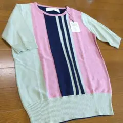 UNSPECK ストライプ 半袖ニット サマーセーター