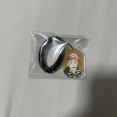 呪術廻戦 虎杖悠仁 キーホルダー