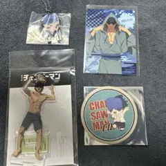 チェンソーマン　レゼ篇　ビーム　まとめ売り