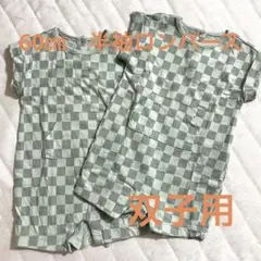 Baby GAP 半袖ロンパース　双子用！