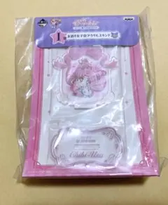 Item thumbnail for item a877e38a-22a9-4ba0-b24f-276a2abea5e3