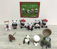 ガチャ　パンダ 拳法　4種　他まとめ売り　10個　未使用品