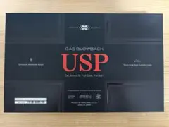 新品 東京マルイ 純正 USP スライド ブリーチ ピストン セット - メルカリ