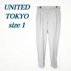 【美品】ユナイテッドトウキョウ　撥水 relactionスラックス ベージュ1のサムネイル