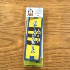 2026年最新】勝負服ストラップの人気アイテム - メルカリ