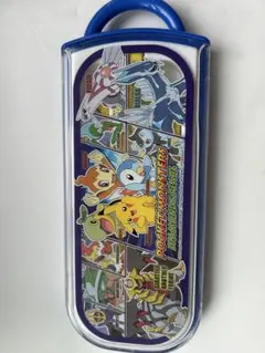 Item thumbnail for item e3364902-dffd-4648-8bea-db304746385b