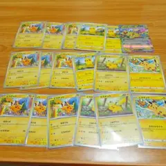 ポケモンカード ピカチュウ まとめ売り 9枚セット - メルカリ