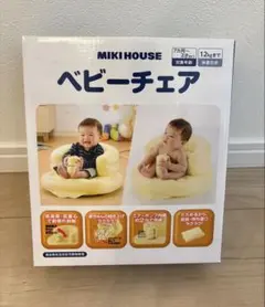 Item thumbnail for item fabf8792-cc06-407e-a1d5-1e5f5d4d1c7f